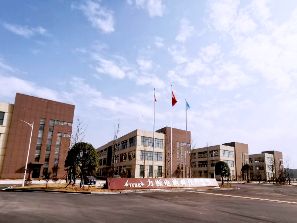 BG视讯电池产业园