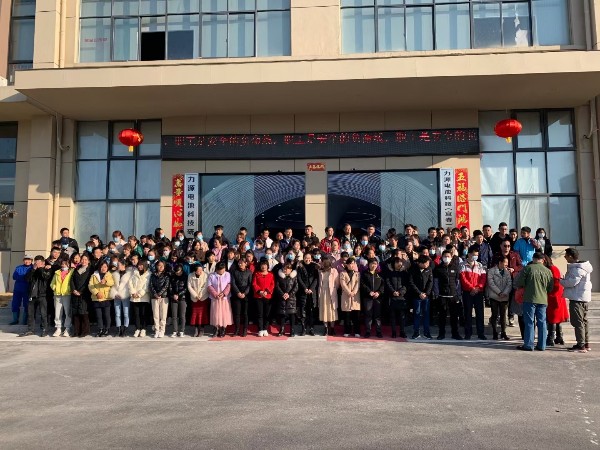 BG视讯团队合照