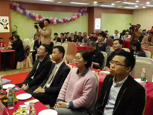 BG视讯年会风采